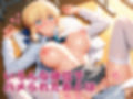 【発情ヒロイン】Fate/st●y night  セイ●ー  制服SEX編