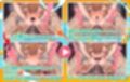 くすぐりトラップダンジョンアニメーション  御〇美琴編