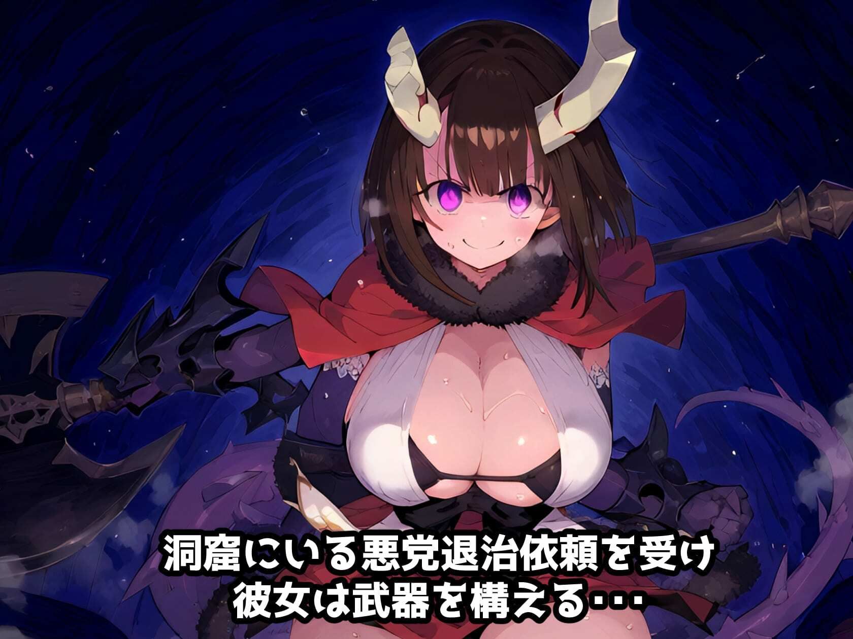 サンプル画像1:プリ〇ネR エリ〇編 洞窟の罠！催涙ガスを吸ってしまい欲情MAX！劇薬媚薬で感度倍増アヘ顔絶頂敗北アクメ【CG集242枚】(れいじんぐハーツ) [d_565880]