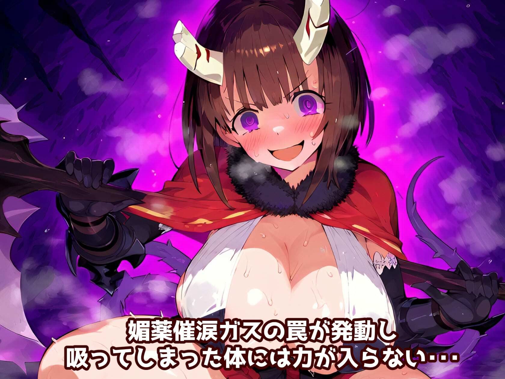 サンプル画像2:プリ〇ネR エリ〇編 洞窟の罠！催涙ガスを吸ってしまい欲情MAX！劇薬媚薬で感度倍増アヘ顔絶頂敗北アクメ【CG集242枚】(れいじんぐハーツ) [d_565880]