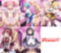 魔法少女孕ませ計画