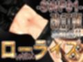 2008年オリ作まとめ
