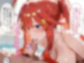 【中〇 五月】ご奉仕の女神  おっぱいが垂れるほど成長してしまいましたが嫌いですか？