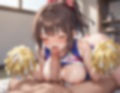 爆乳の痴女チア部とSEXし放題