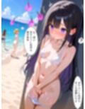 催○使ってビーチでヤりたい放題！