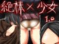 2008年二次まとめ
