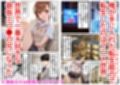 俺は大好きな御坂ミコ●のお兄ちゃんになる《セリフ有りCG版》〜チート能力《お兄ちゃん転生》で俺は無双する〜