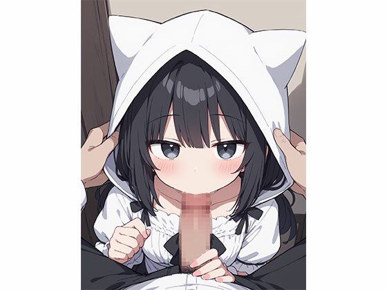 サンプル画像4:甘えん坊な妹とふたりきり(AIOI出版) [d_566098]