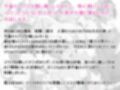 不倫セックスを隠し撮りしてみたら、他人棒にハメ狂ってマ〇コとろとろに仕上がった人妻が大量に撮れたので、共有します。vol.3  貧乳妻特集