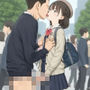 精子、ヌいてもらっていいですか？