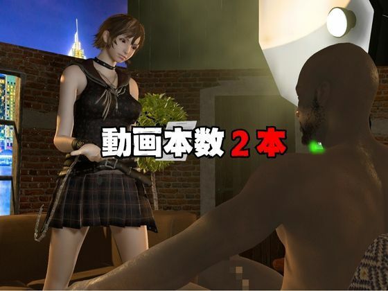 サンプル画像1:イリス・アミシティアが送る連続絶頂、射精連発のラブラブ甘々、ハードコアディルドマシン動画セット(異世界転生) [d_566134]