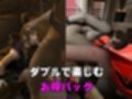 イリス・アミシティアが送る連続絶頂、射精連発のラブラブ甘々、ハードコアディルドマシン動画セット