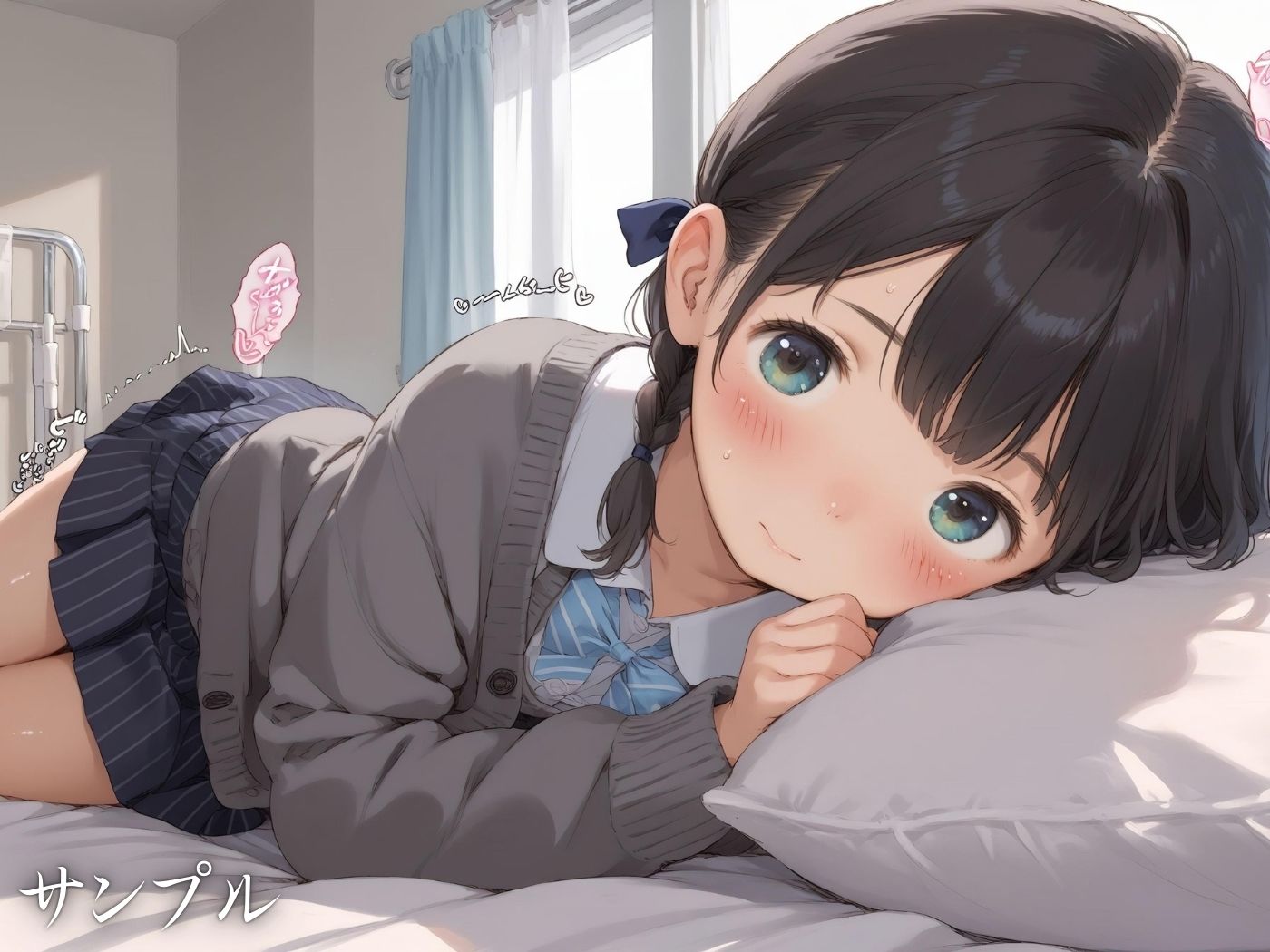 新入生性教育〜汚された生徒達〜1 サンプル画像 5