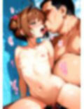 調教日誌 木之本桜 V2