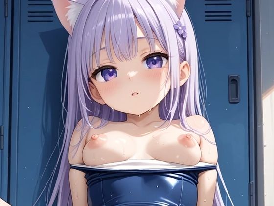 おっぱい仔猫｜スク水1