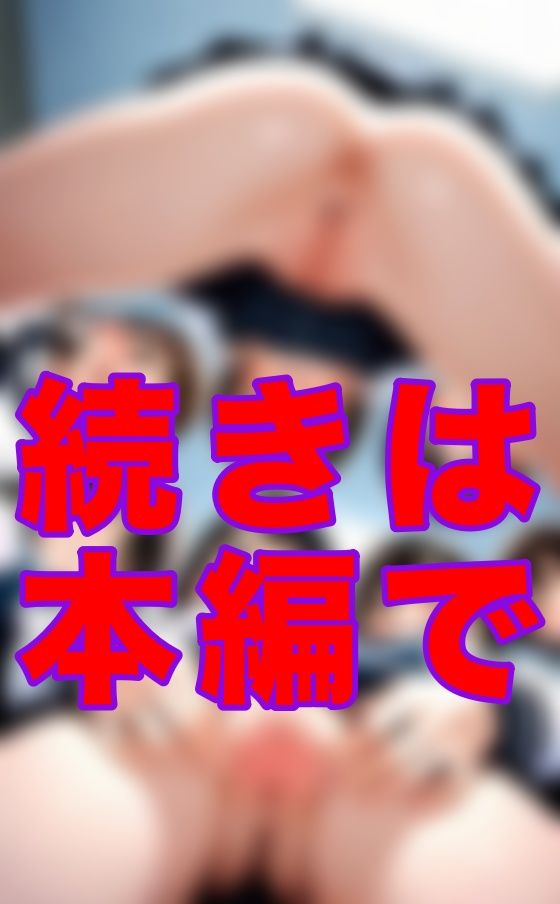 サンプル画像1:ハーレムスクール(シヴァ) [d_566181]