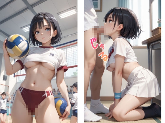 ヤリマン部活女子数珠繋ぎFUCK 画像3