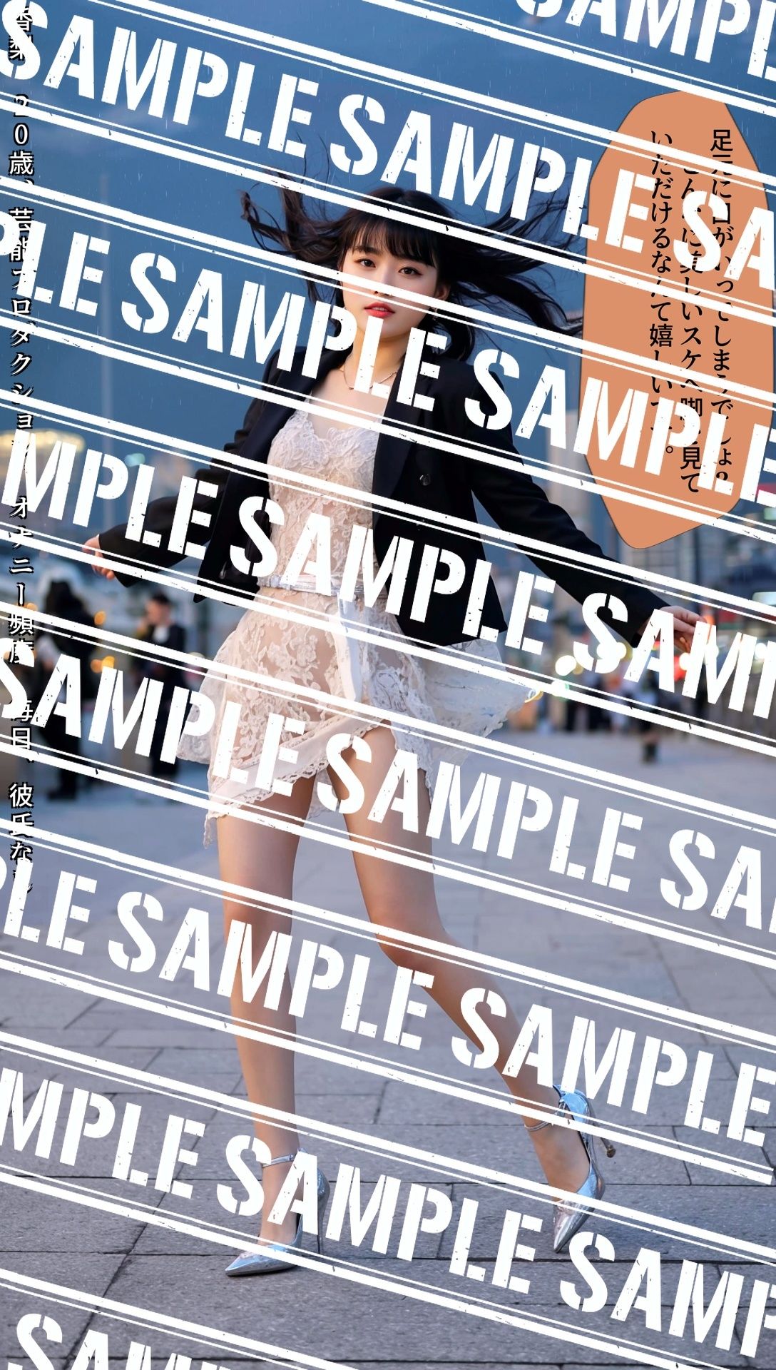 サンプル画像5:東京ビューティー〜丸の内OL生足編〜 vol.1(あらぶるま18＋) [d_566206]