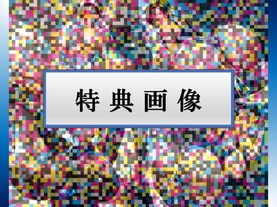 サンプル画像5:【コスプレエロ画像集】ストリート〇ァイター・春〇とドスケベ淫乱交尾(むちむちあい) [d_566222]