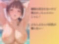 地味な水泳部マネジャーを水着撮影と言って呼び出してみた