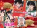 高〇留〇子ベストコレクション〜総集編〜