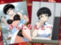 高〇留〇子ベストコレクション〜総集編〜