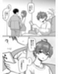 体が分裂して姉妹化TSF 画像1