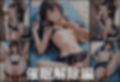 絶対服従〜真夏の海での悲劇〜 Vo.2