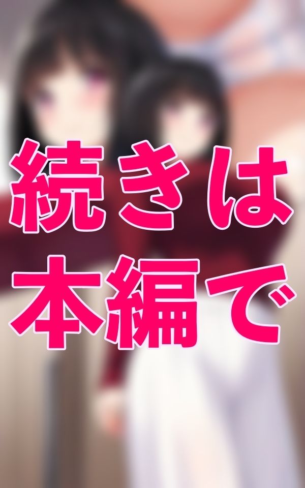 ある女性の撮影記録 画像1