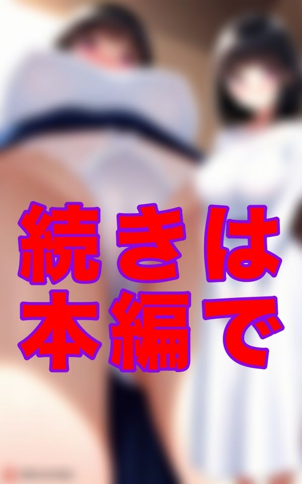 サンプル画像3:ある女性の撮影記録(ファラオ) [d_566352]