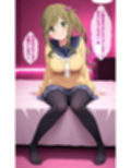 あの娘とヤレる裏リフレ ゆ〇キャン・犬山あ〇い編
