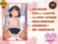 子〇たちの初めての保健室♪
