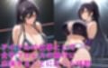 白〇咲耶_女子プロレスでAV堕ち〜観客の前＆カメラの前でセクハラ攻撃、そして処女喪失〜