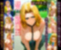強○事件9ファイル〜姐御肌の美女が媚薬監禁に自我崩壊し、えっちいのは好きと叫ぶまで〜乱○