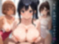 【爆乳ヘブン】爆乳水泳部、変態顧問との秘密の関係