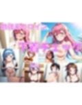勉強系ヒロイン 下着チェック【V4/陰毛あり版】