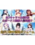 勉強系ヒロイン 下着チェック【V4/陰毛あり版】