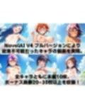 勉強系ヒロイン 下着チェック【V4/陰毛あり版】
