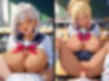 爆乳黒ギャルが制服姿でやりたい放題！