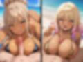爆乳黒ギャルがビキニ姿でやりたい放題！