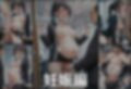 透視メガネ  OL編 画像10