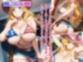 妊娠するまで支配される
