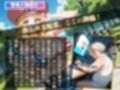 妊娠するまで支配される