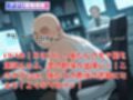 妊娠するまで支配される