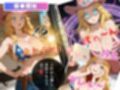 妊娠するまで支配される