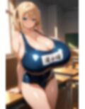 むっちり超乳スク水女子