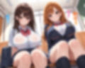 女子校生ときもおじさん05 -爆乳学園編-