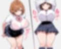 女子校生ときもおじさん05 -爆乳学園編-