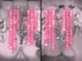 むっつりスケベで隠れマゾな淫乱処女がアナル開発サロンにドハマリする話