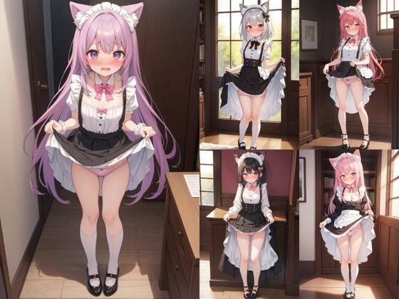 サンプル画像5:けもみみメイド羞恥調教(くじら幻惑亭) [d_566648]